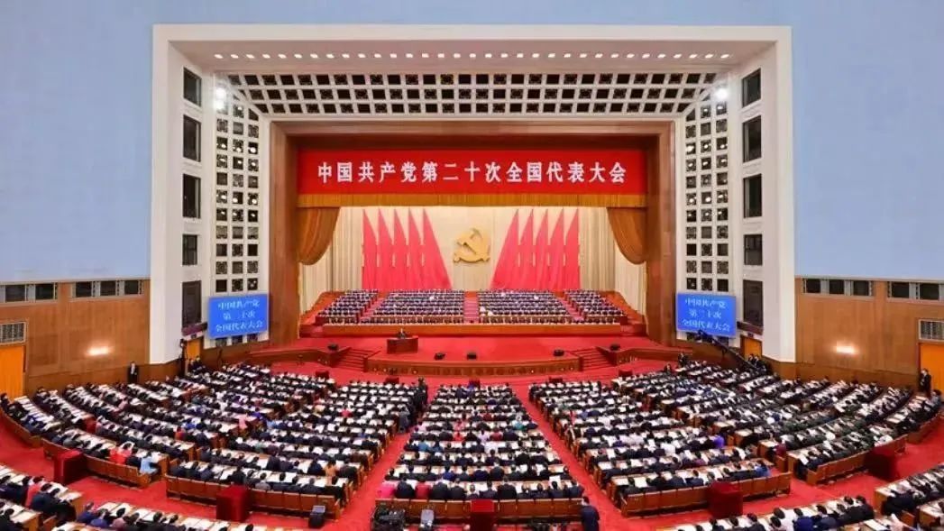 砥砺奋进！党的二十大报告在中國(guó)建材集团引发热烈反响